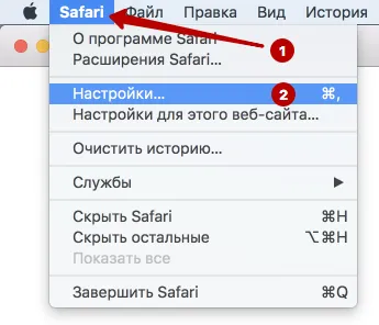 Настройки Safari