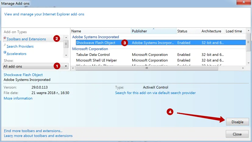Disabling Flash in Internet Explorer