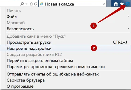 Надстройки Internet Explorer