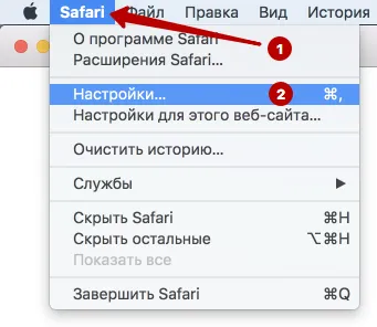 Настройки Safari